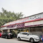 Collection O Kyd Guest House Near Indian Museum